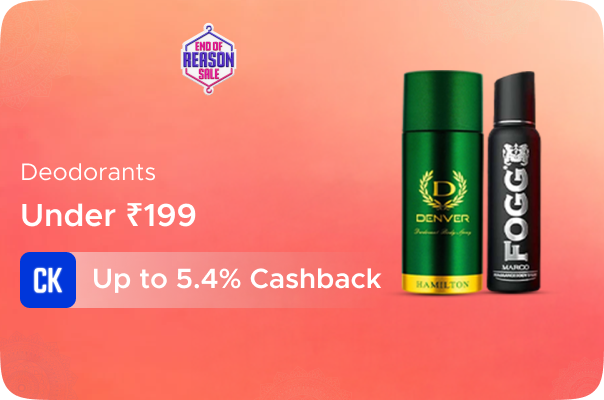 Myntra: Deodrants Under Rs 199 + Up to 5.4% CashKaro Cashback